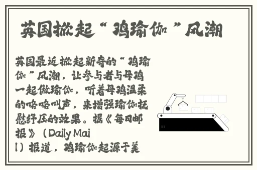 美容院的特殊待遇5中字