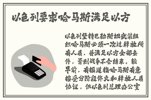 教授好会c1v1笔趣阁